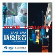 匠心铸就品质之音——探访惠州市惠阳区新圩镇天鸿五金制品厂