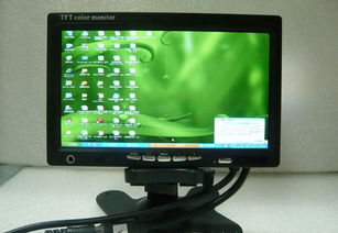 直供7寸高清数字屏 AV/VGA接口设备监视器的选购指南