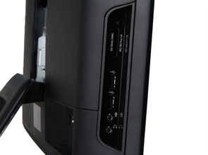 惠普Omni 305 5118cx BZ573AA一体电脑 简洁设计，高效办公